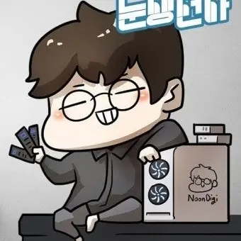 Profile image of 눈쟁이