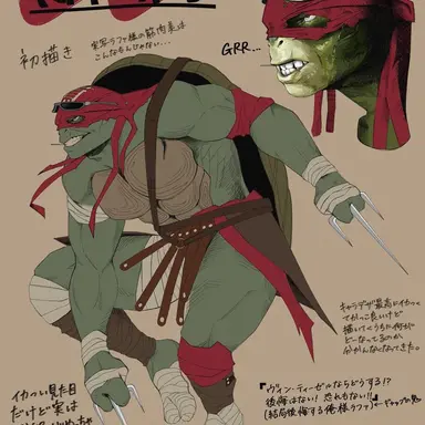 Profile image of Raphael