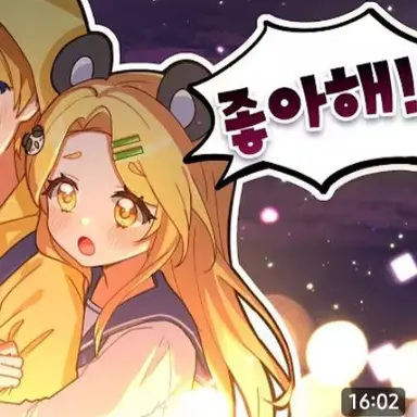 Profile image of 홍챠