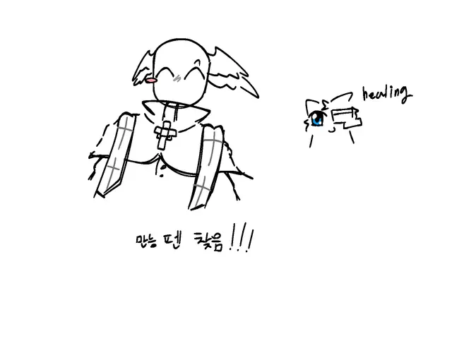Profile image of 존