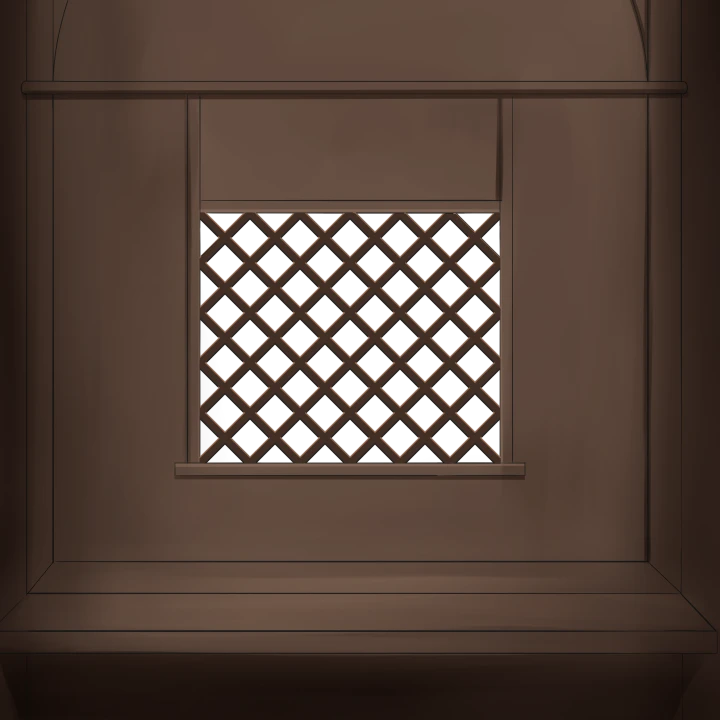 懺悔室