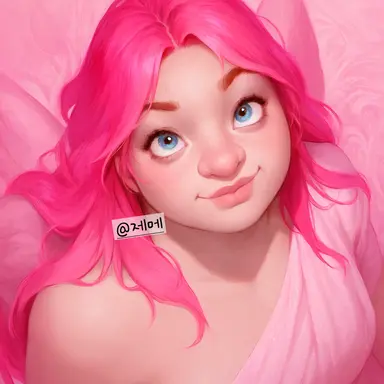 Profile image of Yuno