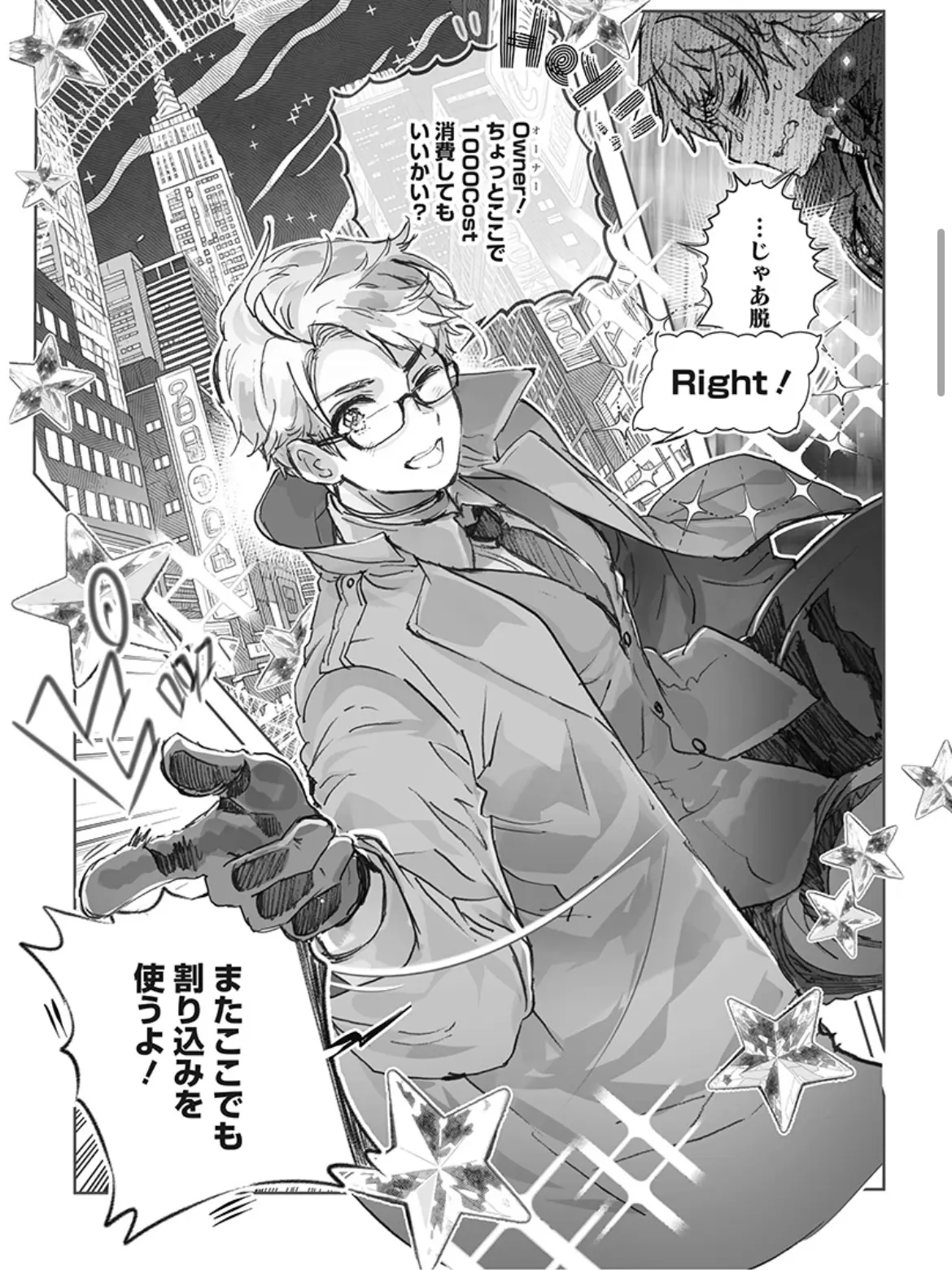 asriwq의 (笑)