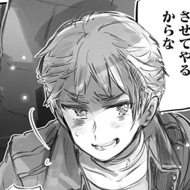 Profile image of ロード