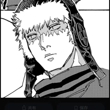 Profile image of 加耳丈一郎