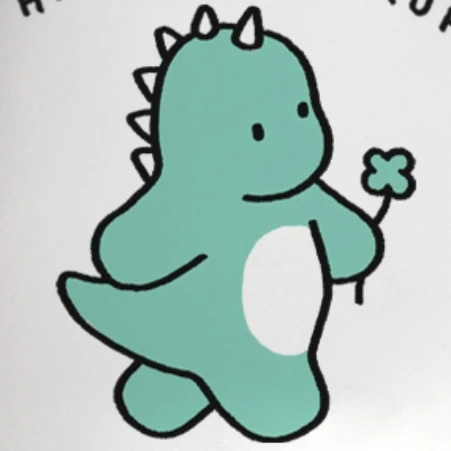 정공룡