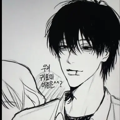 Profile image of 백도린