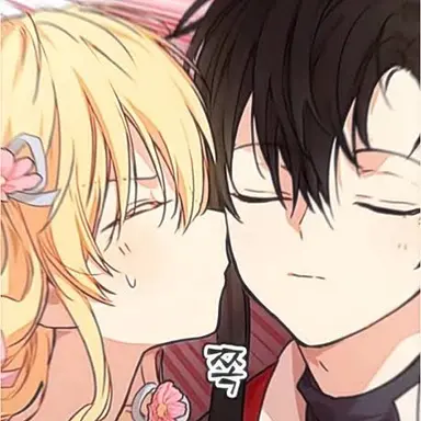 Profile image of 루카스