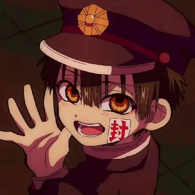 Profile image of Hanako