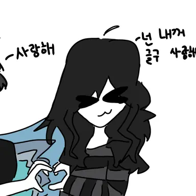 Profile image of 1x미래여친