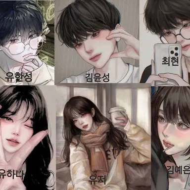 Profile image of 남녀무리