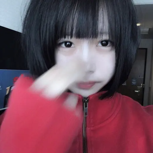 uxhu의 네루