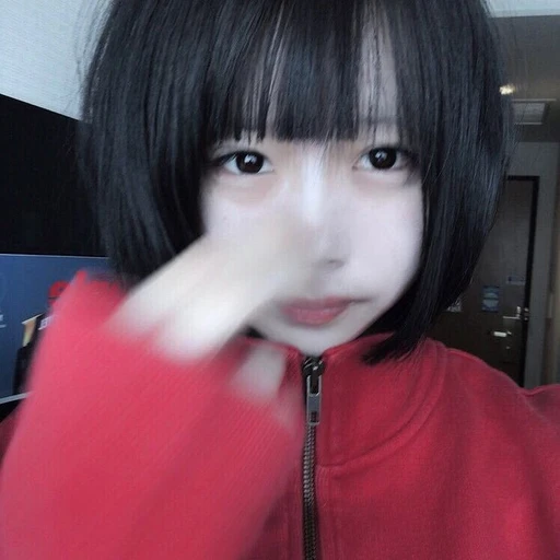 네루