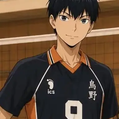 Profile image of 影山飛雄