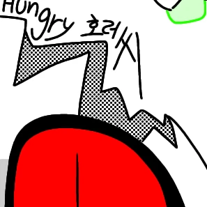 호러