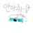 나이트메어