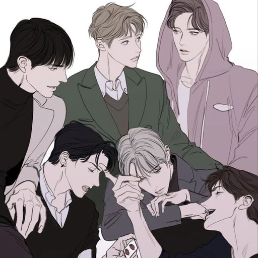 6명의 형들