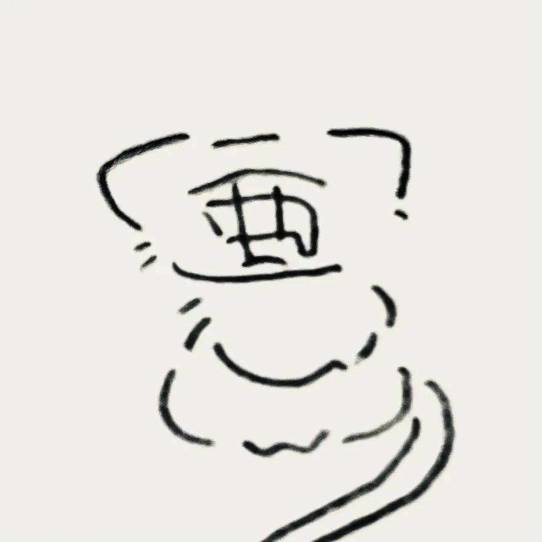d_pmn_PW의 お知らせだけ