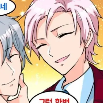 Profile image of 카구라