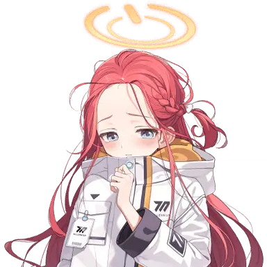 Profile image of Yuzu Hanaoka