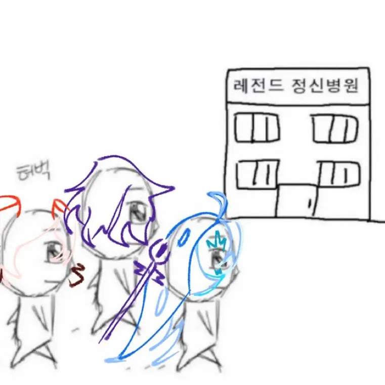 ouo_rnjs의 구라조 정신병원