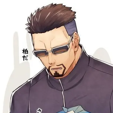 Profile image of Yaga