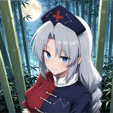 Profile image of 에이린