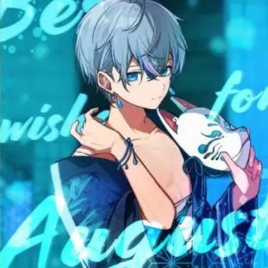 Profile image of Kosame