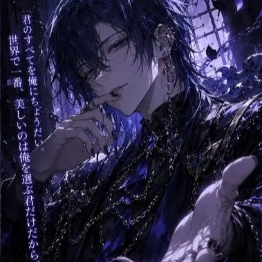 Profile image of 蒼闇