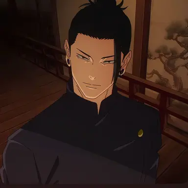 Profile image of Geto