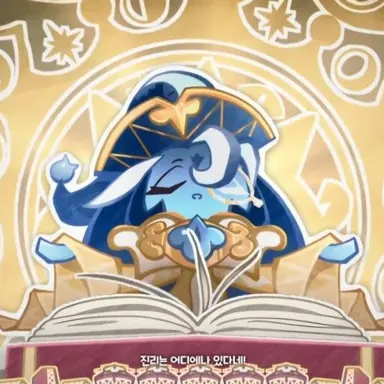 Profile image of 쉐도우밀크