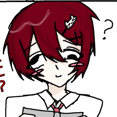 Profile image of Haru
