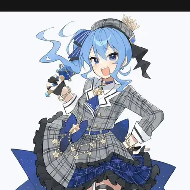 Profile image of 星街すいせい