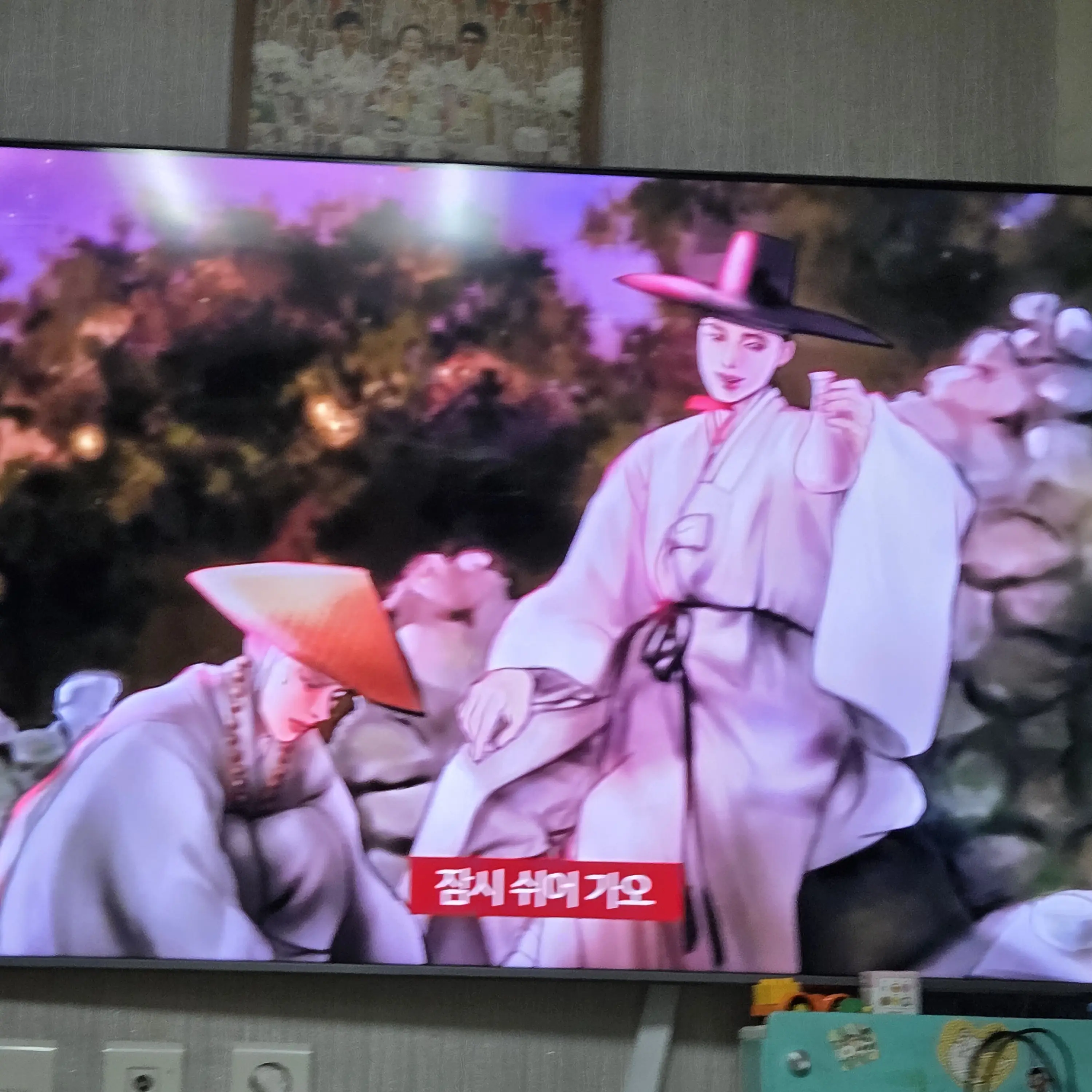 BrashTakin6078의 귀족