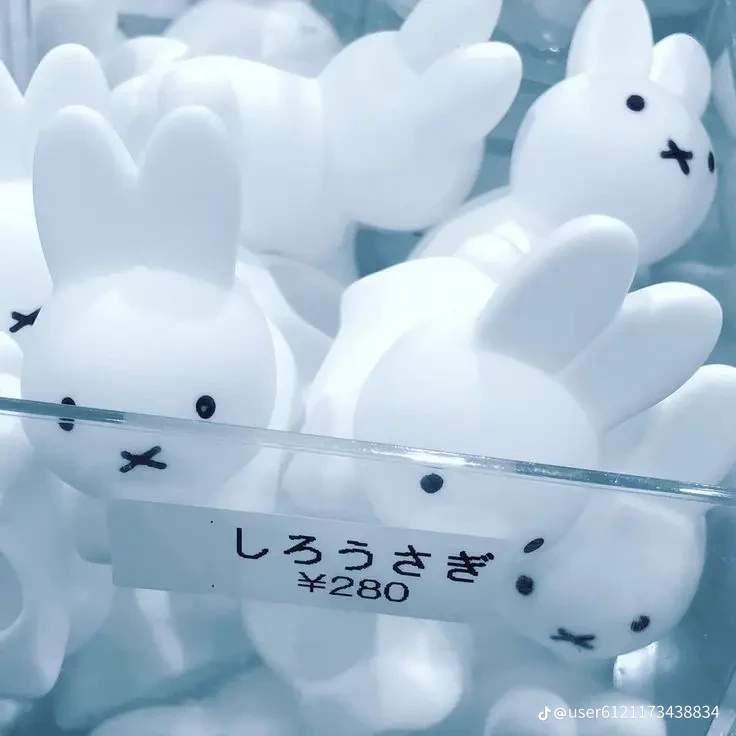 佳奈