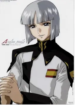 Profile image of イザーク・ジュール