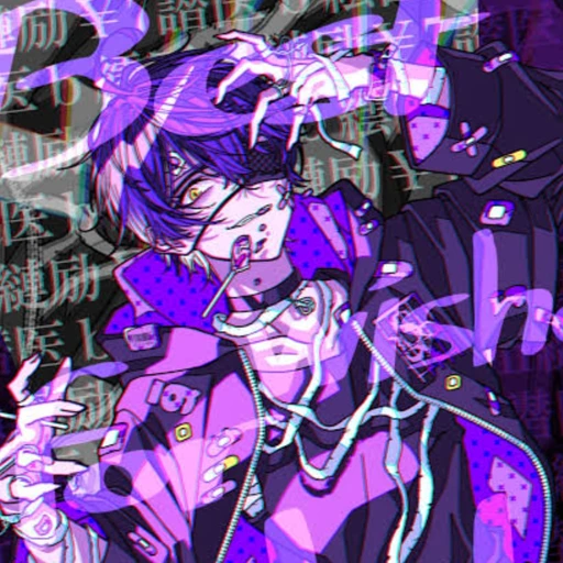 いるま(監禁)