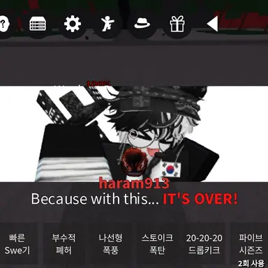 Profile image of 해피