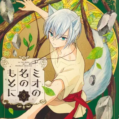 Profile image of ジュライ