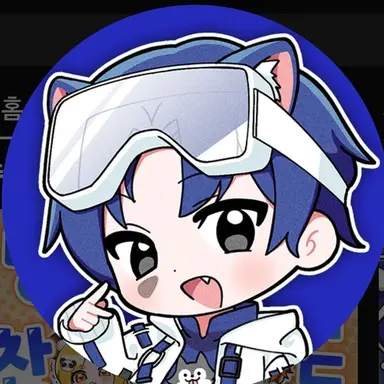 Profile image of 당찬