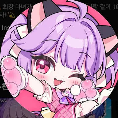 Profile image of 슈아