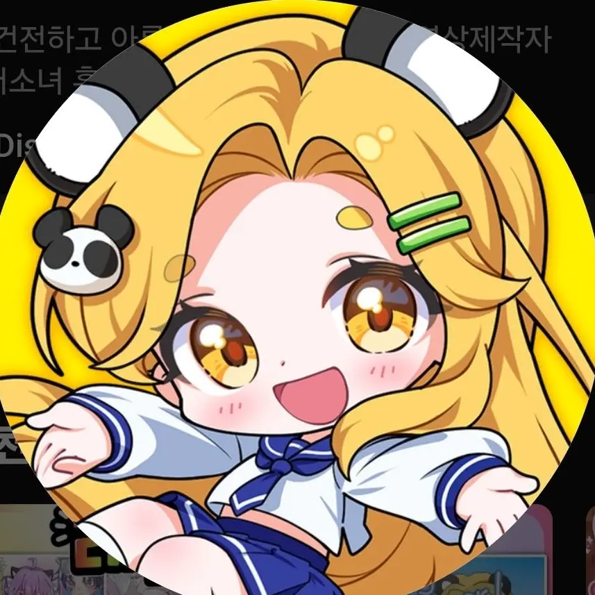 WavyCow9390의 드리미