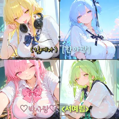 Profile image of 배경