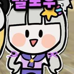 멜로우