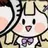 눈꽃별