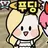 푸딩