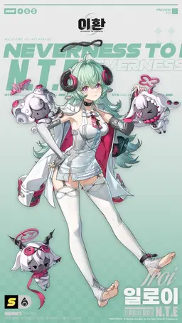 Profile image of 이로히