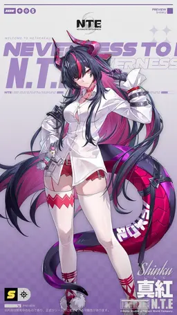 Profile image of 真紅