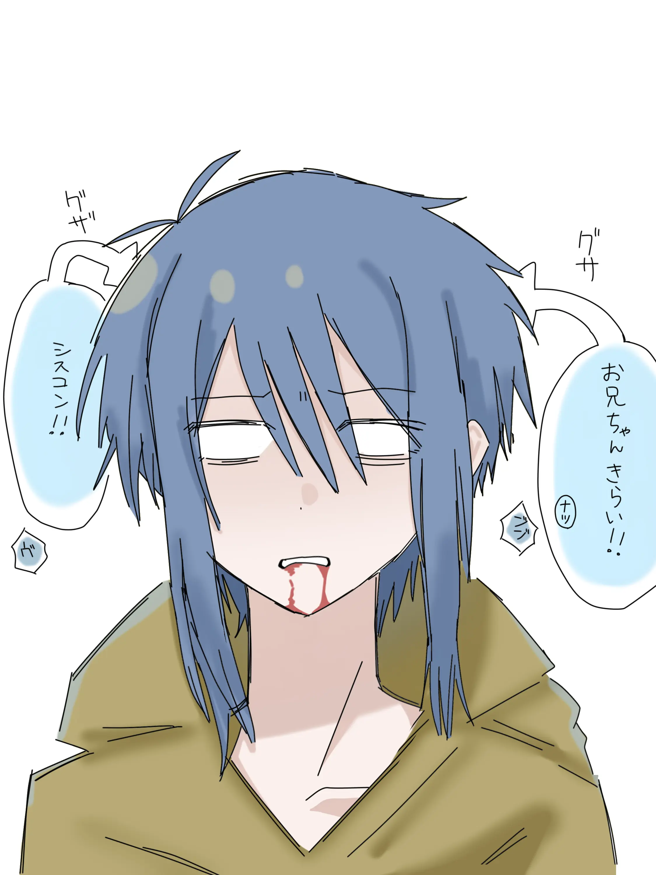 Aki_Love의 フユに溺愛されちゃお！