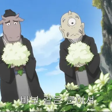 Profile image of 중급요괴